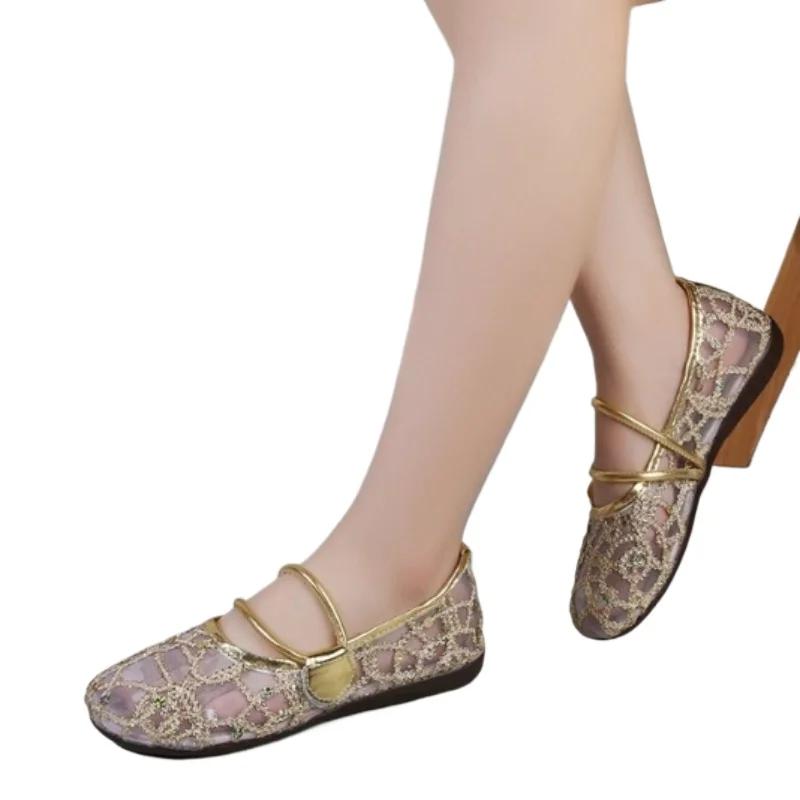 Women's Shoes 2024 High Quality Mesh Women's Flats Breathable Casual Flats Women Hollow Bling Slip on Soft Bottom Shoes Ladies