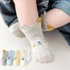 Cartoon Bear Baby Mesh Socks Spring Breathable Toddler Short Sock Solid Color Children Kids Boy Girl Soft Cotton Sox