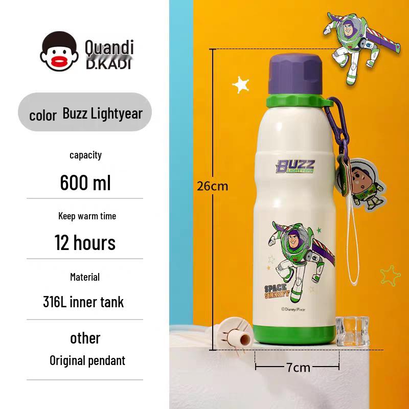 Kuangdi Disney Buzz Lightyear 316 Stainless Steel Insulated Tumbler