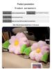 Cherry Blossom Flower Backrest Pillow - Ice Silk Decor Cushion for Sofa or Bay Window, Summer Girlish Design.