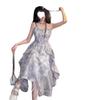 Misty Rain Gray Tie-Dye Off-Shoulder Dress & Summer Cardigan Two-Piece Set