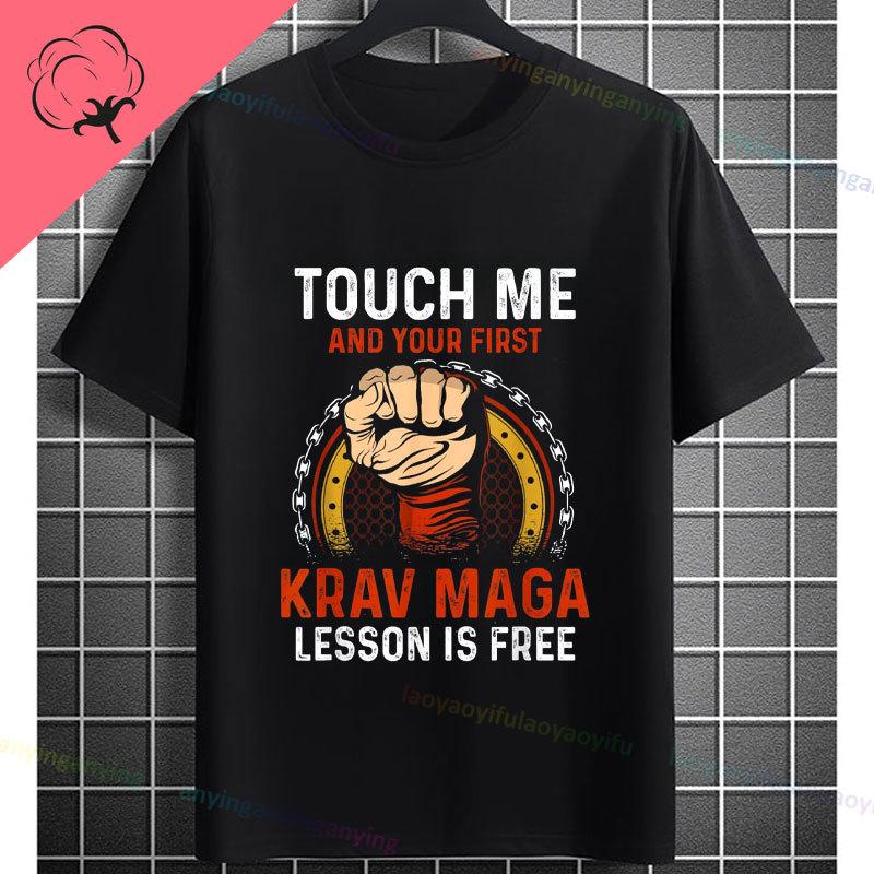 T-shirt Graphique Drôle Eat Sleep Krav Maga Repeat 100% Coton Manches Courtes T-shirt Décontracté Pour Entraînement Arts Martiaux Tenue de Sport
