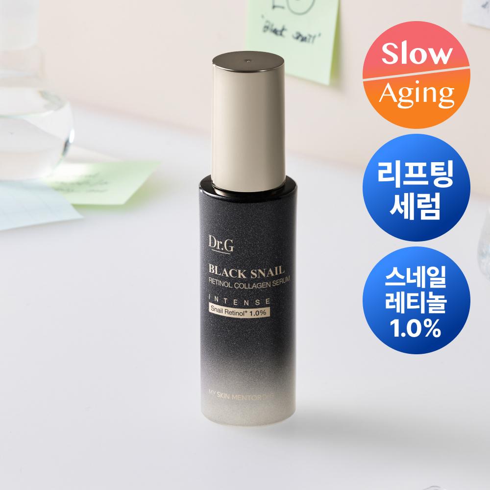 Dr.g [Snail Retinol 1   Lifting] Dr.g Black Snail Retinol Collagen Serum Intense 30ml