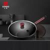 Sanhe 32CM Żeliwna Wok Bez Powłoki