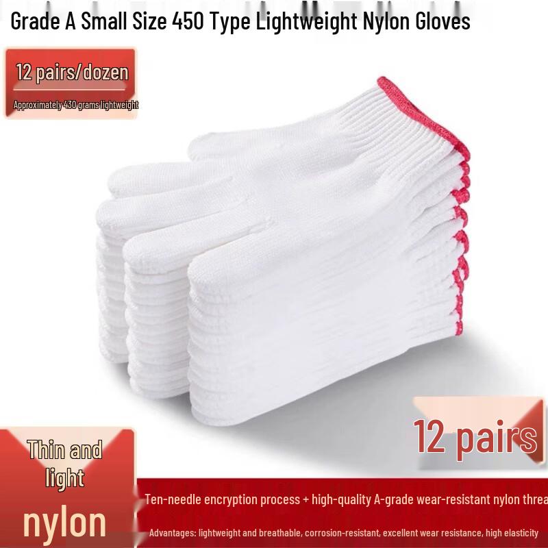 YuLong Wear-Resistant Nylon Work Gloves