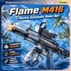 Brand New High-Quality Electric High-Quality Water High-Quality Pistol High-Quality M416 High-Quality With High-Quality Flash, High-Quality