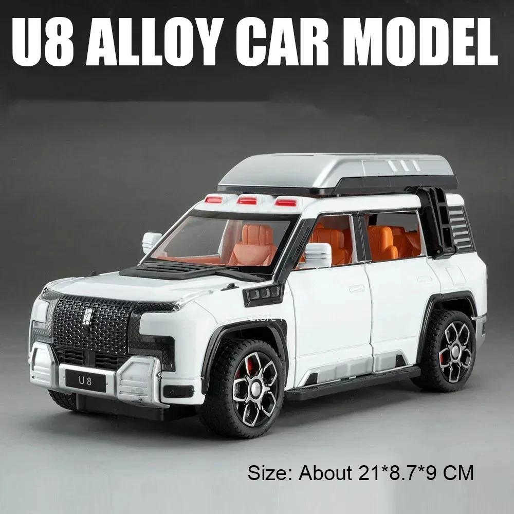 1:24 BYD YANGWANG U8 Spielzeugautos aus Metallguss, Miniatur-SUV mit Rückziehmechanismus, Musik, Licht und Gummireifen – ideales Geschenk für Kinder