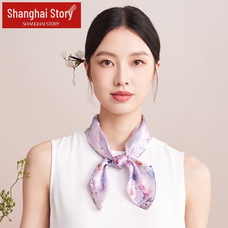 Shanghai Story 100% Mulberry Silk Square Scarf