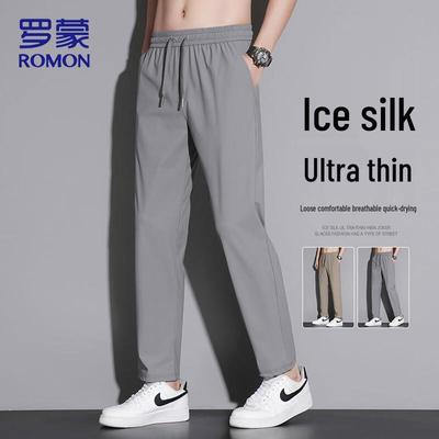 Men's Ice Silk Quick-Dry Straight Casual Pants