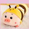 Bumblebee Pig Plush Toy Long Style Stuffed Animal Doll Kids Decoration Gift