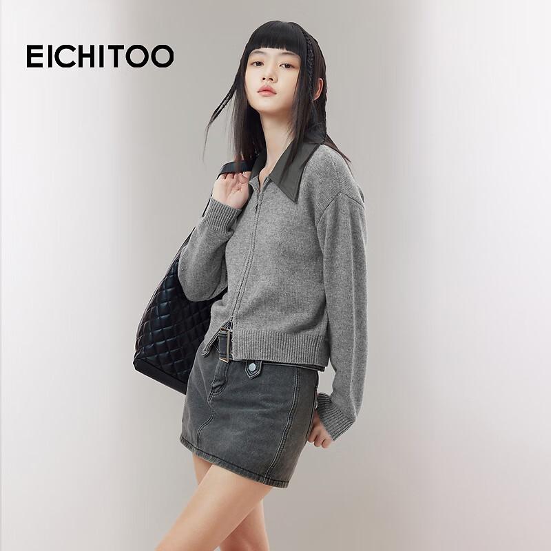 EICHITOO Women s Patchwork Knit Cardigan Sweater S