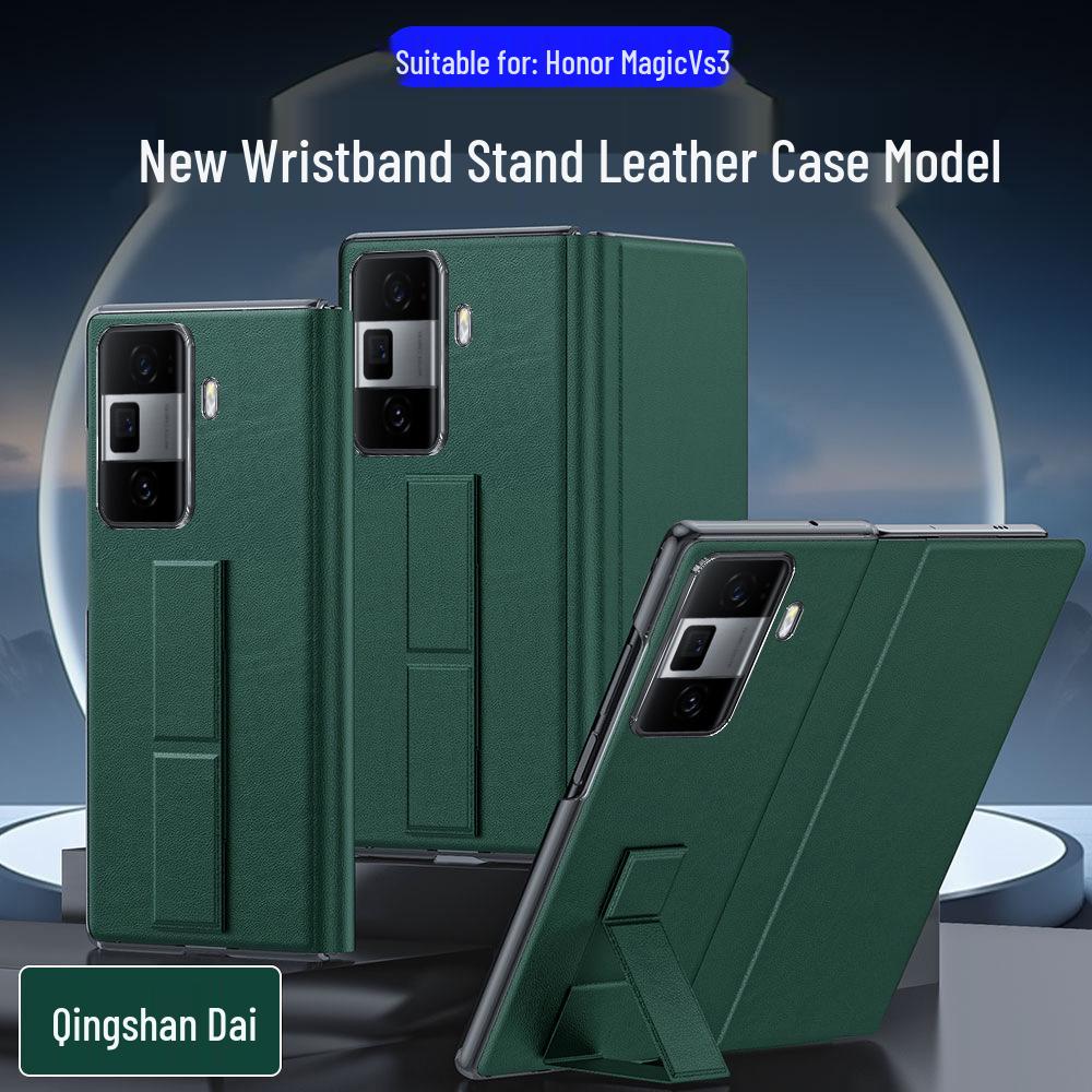 

Магнитный кожаный чехол-книжка Honor MagicVS3 с регулируемой подставкой Honor MagicV3 зелёный
