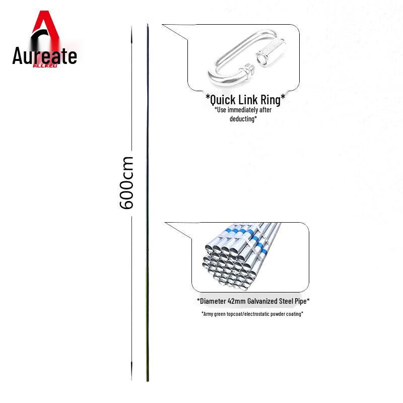 Aoruide Outdoor Multi-Functional Climbing & Fitness Equipment
