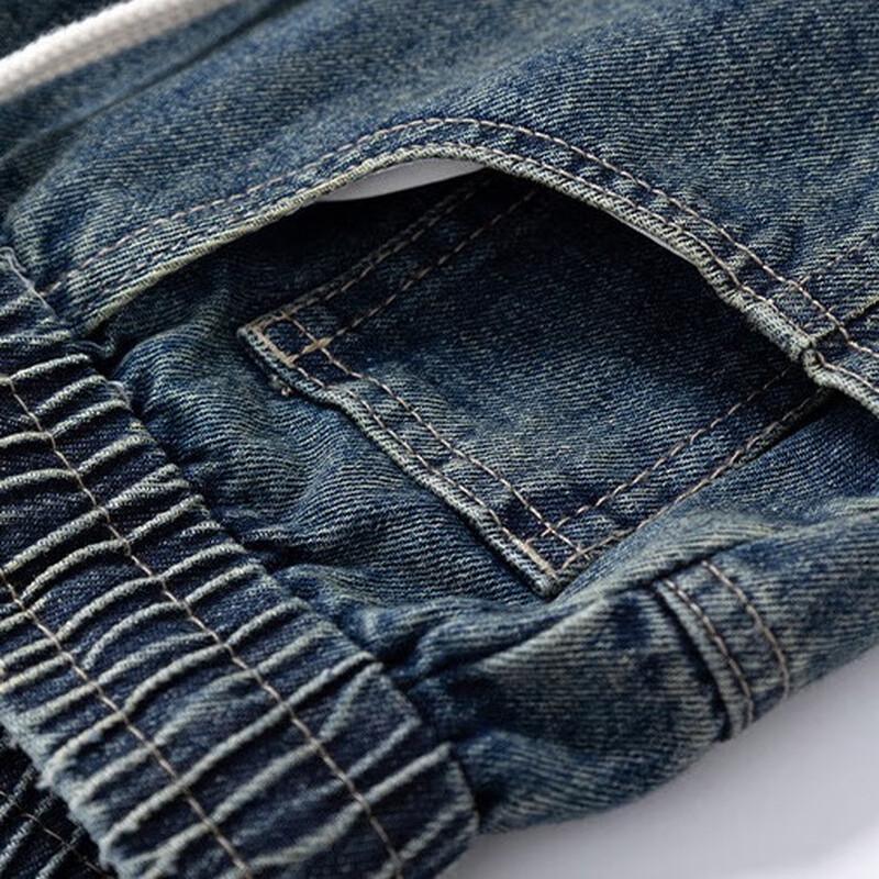 Mark Fairwhale Men's Loose Fit Straight Leg Jeans