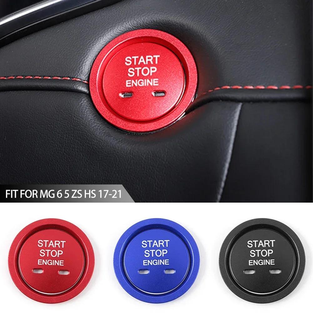For MG MG5 MG6 ZS HS Aluminum Alloy One-button Start Trim Ignition Switch Decorative Ring Car Stickers Interior Accessories