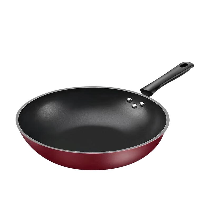 Bestide Duofusi 30CM Fine Iron Wok