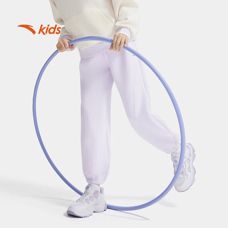 Anta Kids Girls' Training Series Knitted Sports Long Pants