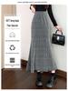 2024 Spring/Summer Retro High-Waist Slim Long Women's Skirt: Korean All-Match Style