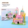 3D Stereo DIY Paper Puzzle - Handmade Small House Toy for Children Aged 3-6.