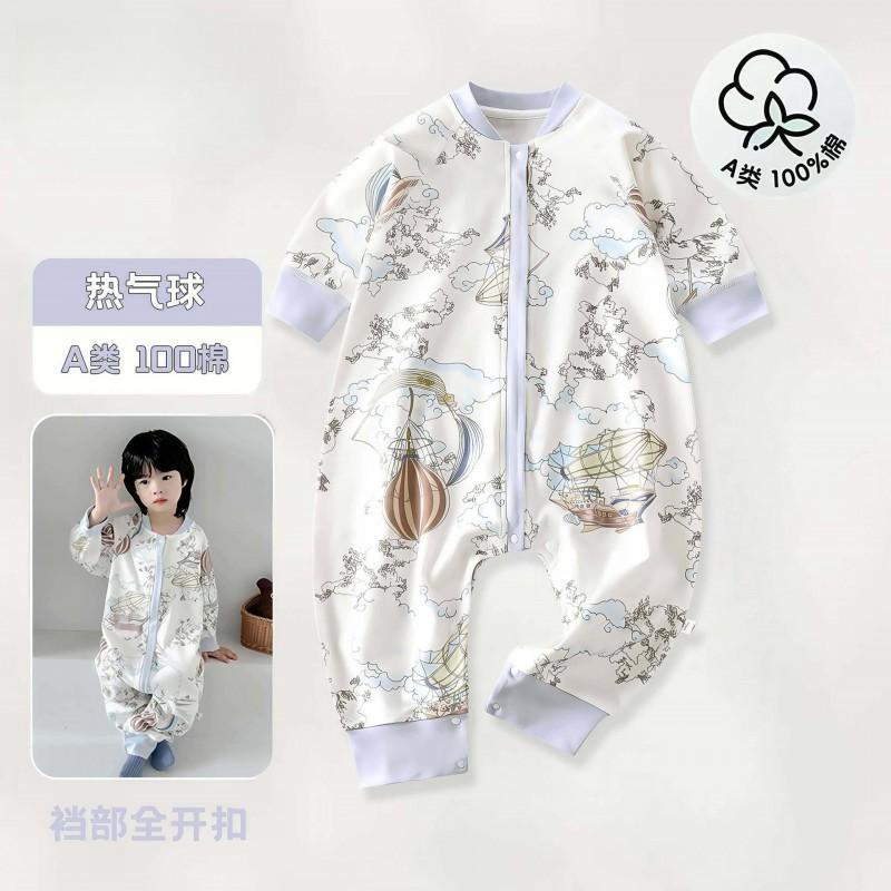 Thick? No Thin Baby Sleepsack Cotton Non-Bodysuit Kids 3-8 Years