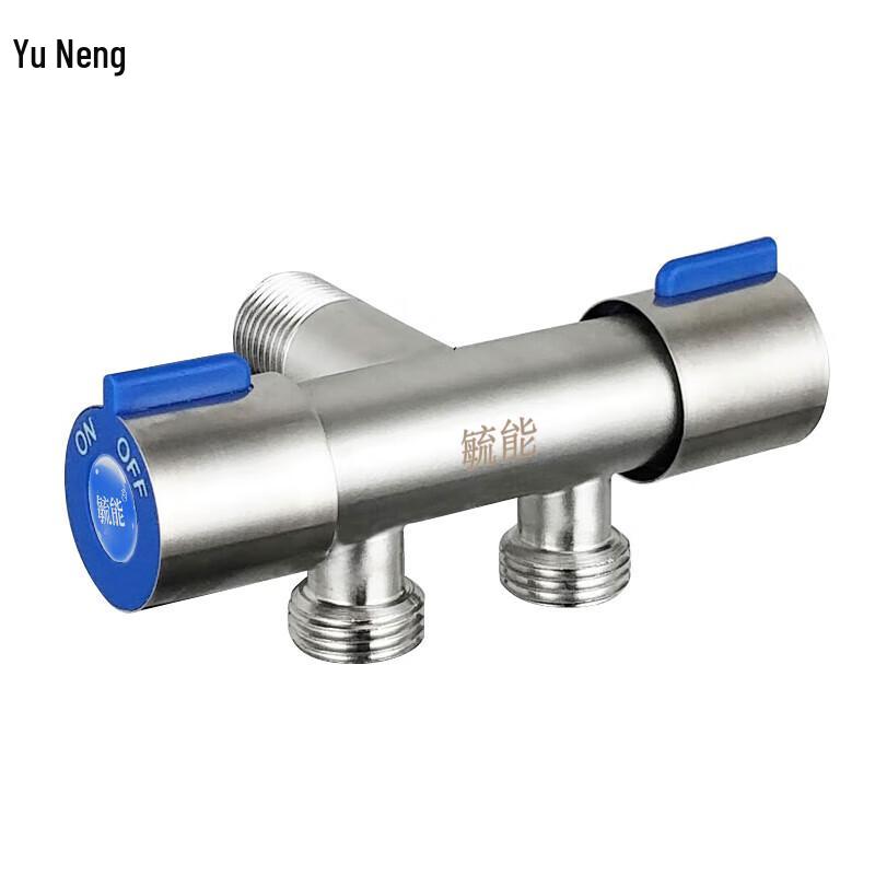 304 Stainless Steel Dual-Outlet Angle Valve