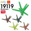 WANGE Flower Branches Building Blocks 155Pcs Small Compatible Bricks Farm Elements Accessories MOC DIY Bulk Kids Toy No.19119