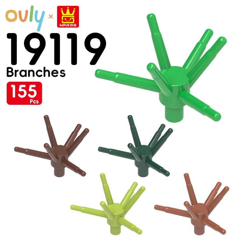 WANGE Flower Branches Building Blocks 155Pcs Small Compatible Bricks Farm Elements Accessories MOC DIY Bulk Kids Toy No.19119