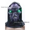 Frightening Faceless Alien Latex Mask for Halloween Masquerade