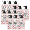 Lux Cherry Blossom Hand Wash 12-Pack