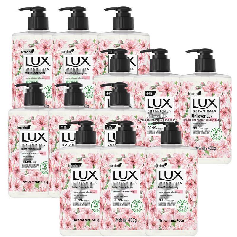 

Lux Cherry Blossom Hand Wash 12-Pack