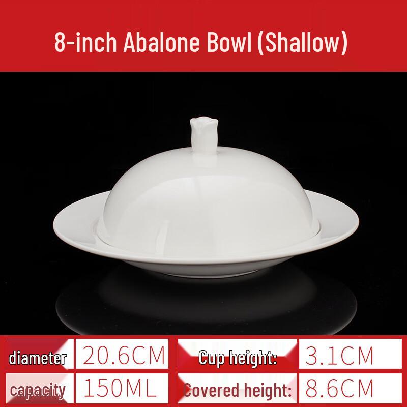 White Magnolia Porcelain Individual Serving Bowl with Lid