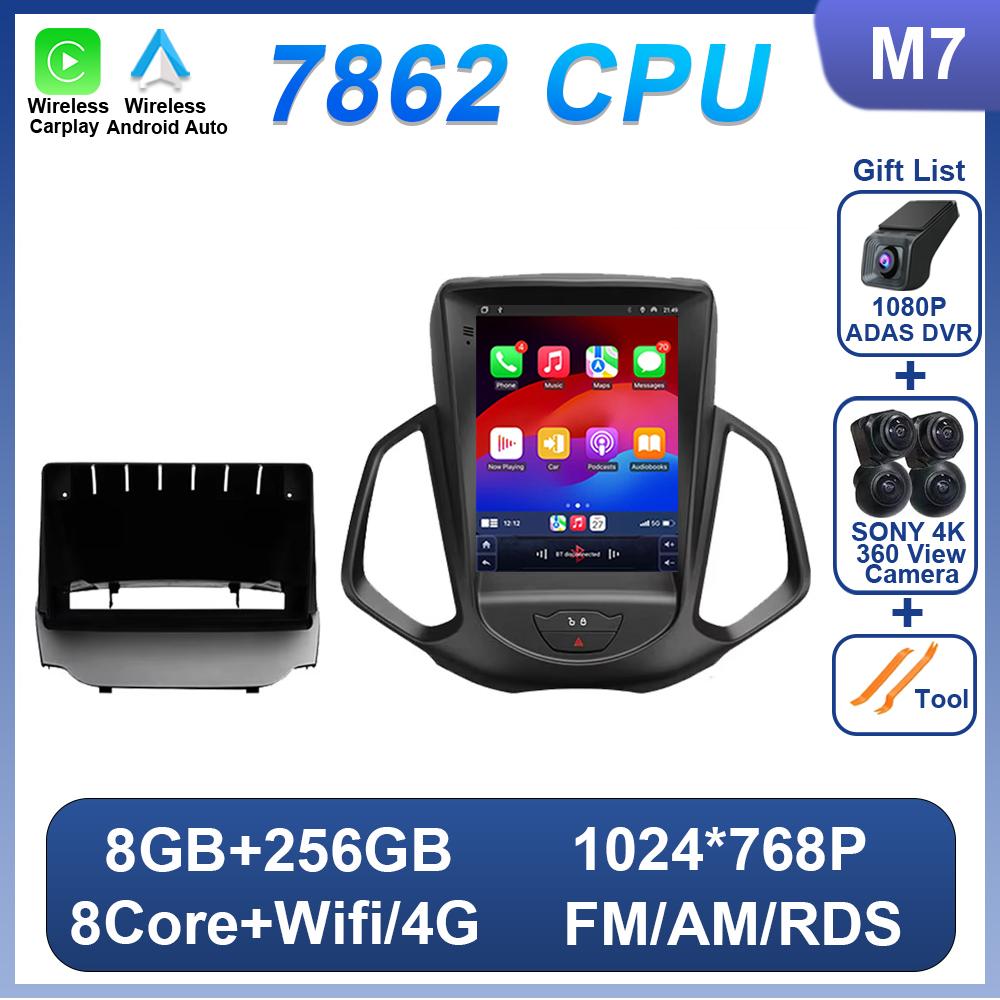 9.7 Inch Car Radio For Ford EcoSport Eco Sport 2014 - 2018 For Tesla Style Vertical Screen 8 Core Multimedia Video Player DSP BT