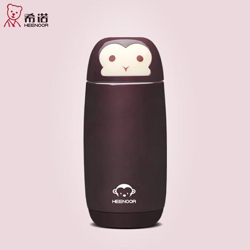 Heenoor XN-5736 Golden Monkey 280ML Stainless Steel Insulated Bottle