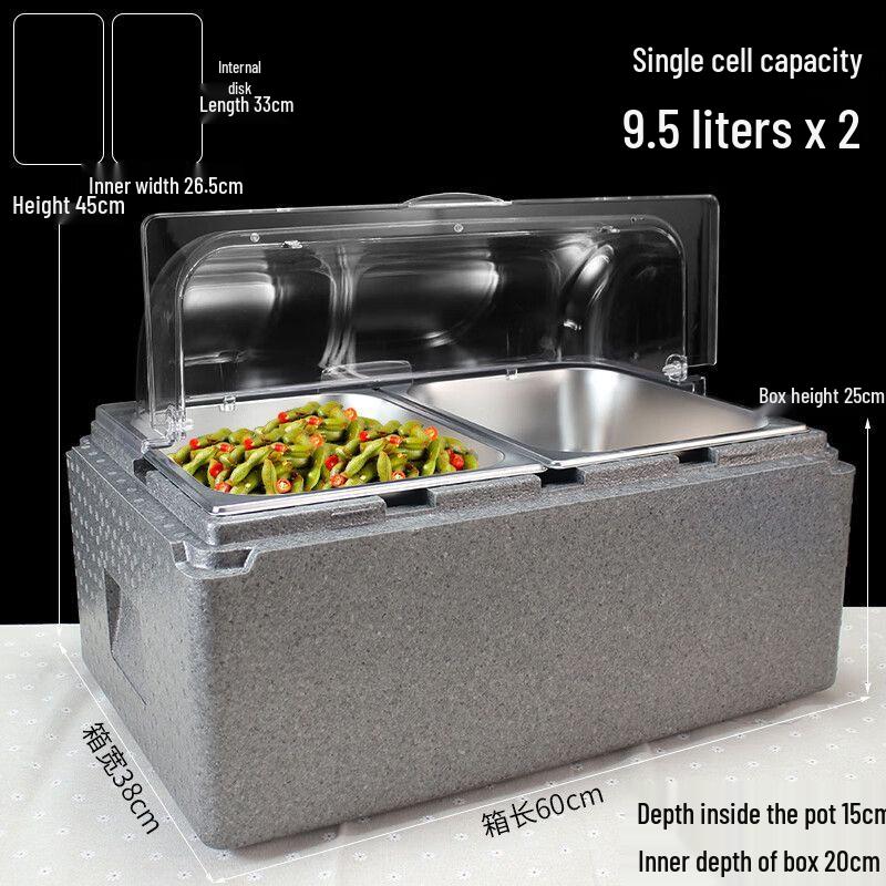 Commercial Insulated Metal Food Display Box with Dust Cover
