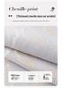 2026 Universal Chenille Sofa Cushion - Lightweight, Non-Slip, Luxury Feel Leather Cover