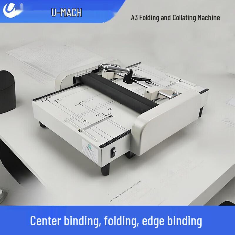 Youmas U-500A A3 Electric Saddle Stitch Binding and Folding Machine CN plug (adapter included)