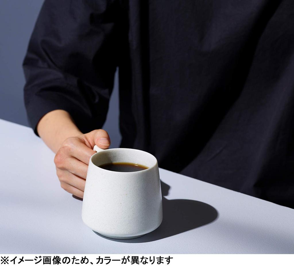 cores Kiki Made in Microwave and Dishwasher Delicately Crafted Mug, Yellow, 320ml, C811YL, Japan, Safe,