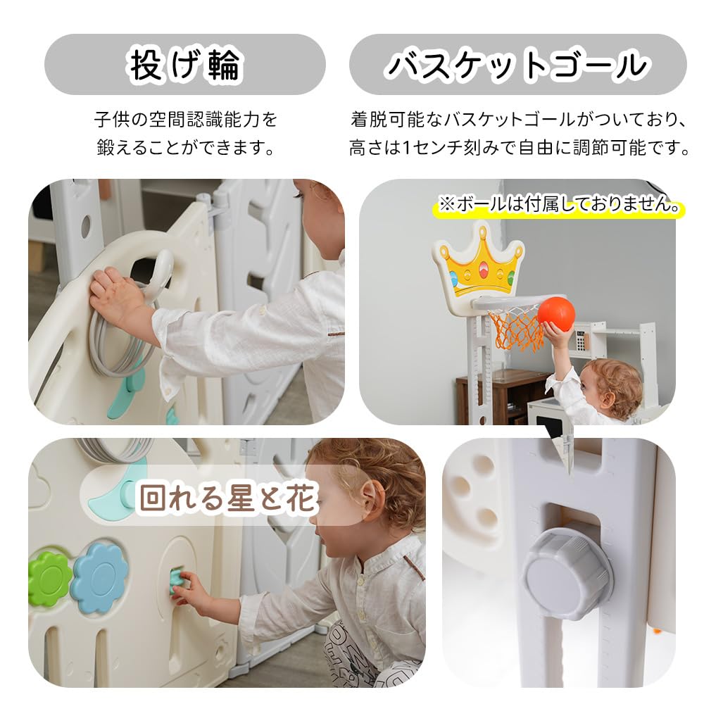 OSJ 14 with Lock Baby Baby Safety Easy To Free Game Safety Baby Room Playpen, Pieces, Foldable, Door, Playard, Gate, Guard, Assemble, Non-slip,