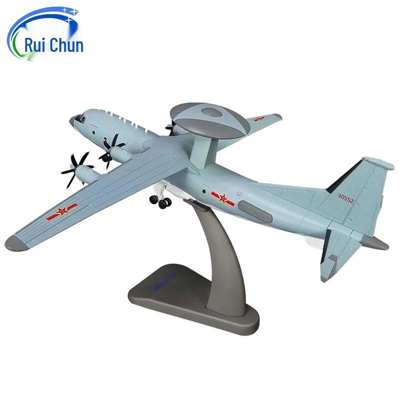 KJ-500 Aircraft Model 1:100 Scale