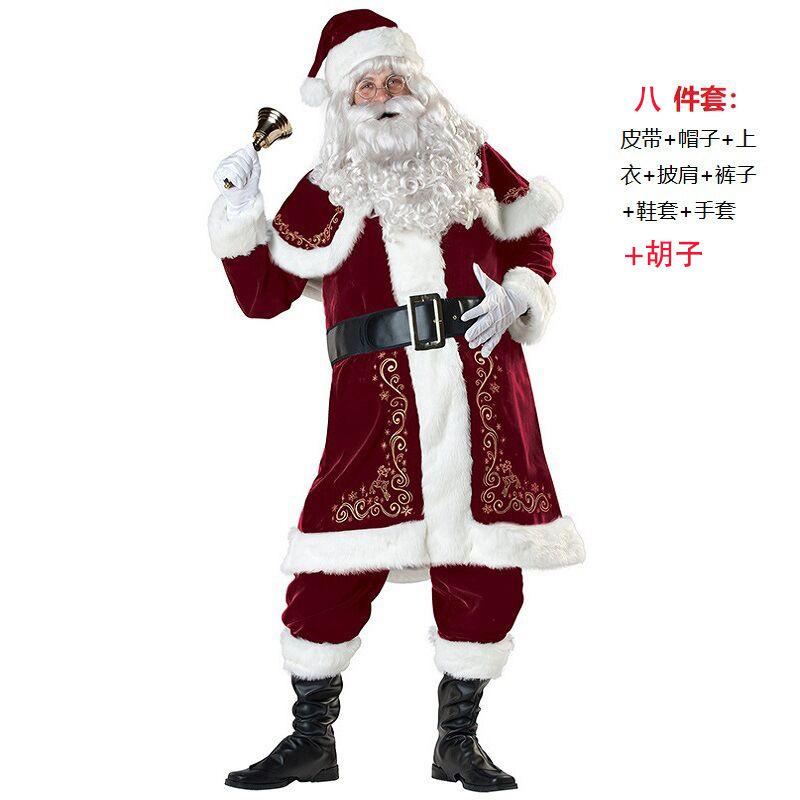 Christmas Santa Couple Dress Deluxe Masquerade Dress
