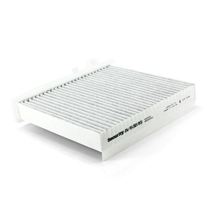 WESTGUARD MK5040 Carbon Charcoal Cabin Filter For MITSUBISHI Pajero II III IV(V8_W V9_W) XR500058D 7803A028 MR500058