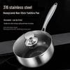 Wutuo 316 Stainless Steel Honeycomb Non-Stick Pot