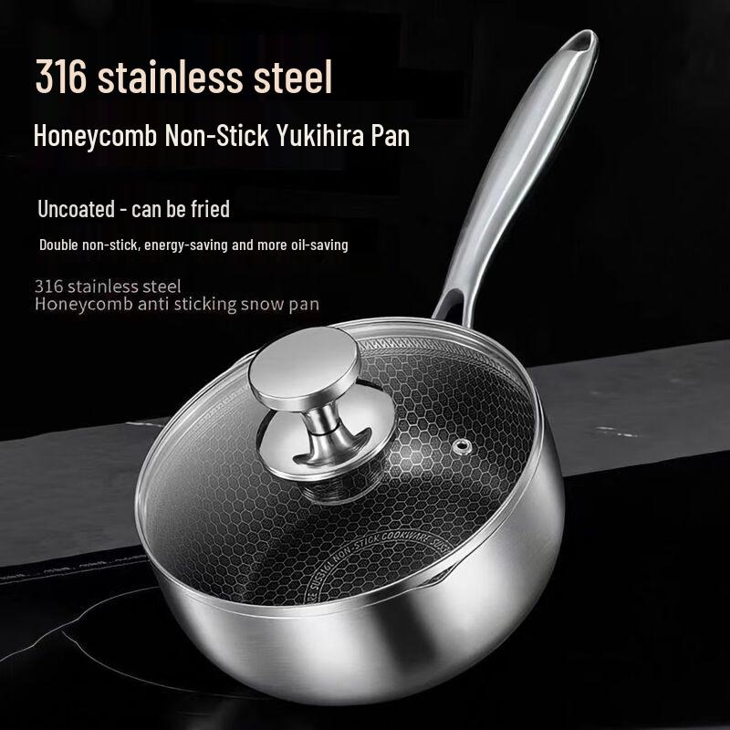 Wutuo 316 Stainless Steel Honeycomb Non-Stick Pot