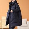 Large size medium and long down jacket for women's 2024 winter thickened retro fungus edge warm loose stand-up jacket
