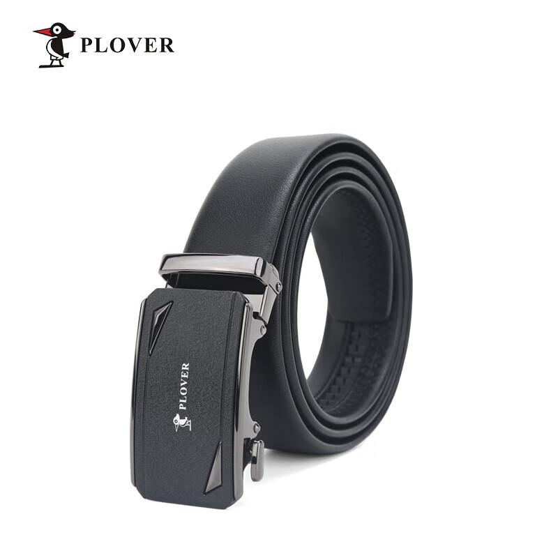 Мужской модный деловой ремень PLOVER из ПУ-кожи 115cm