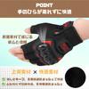 Merikensack Self Defense Bike Gloves Self Defense Weapon Gloves Self Defense Goods Boxing Gloves