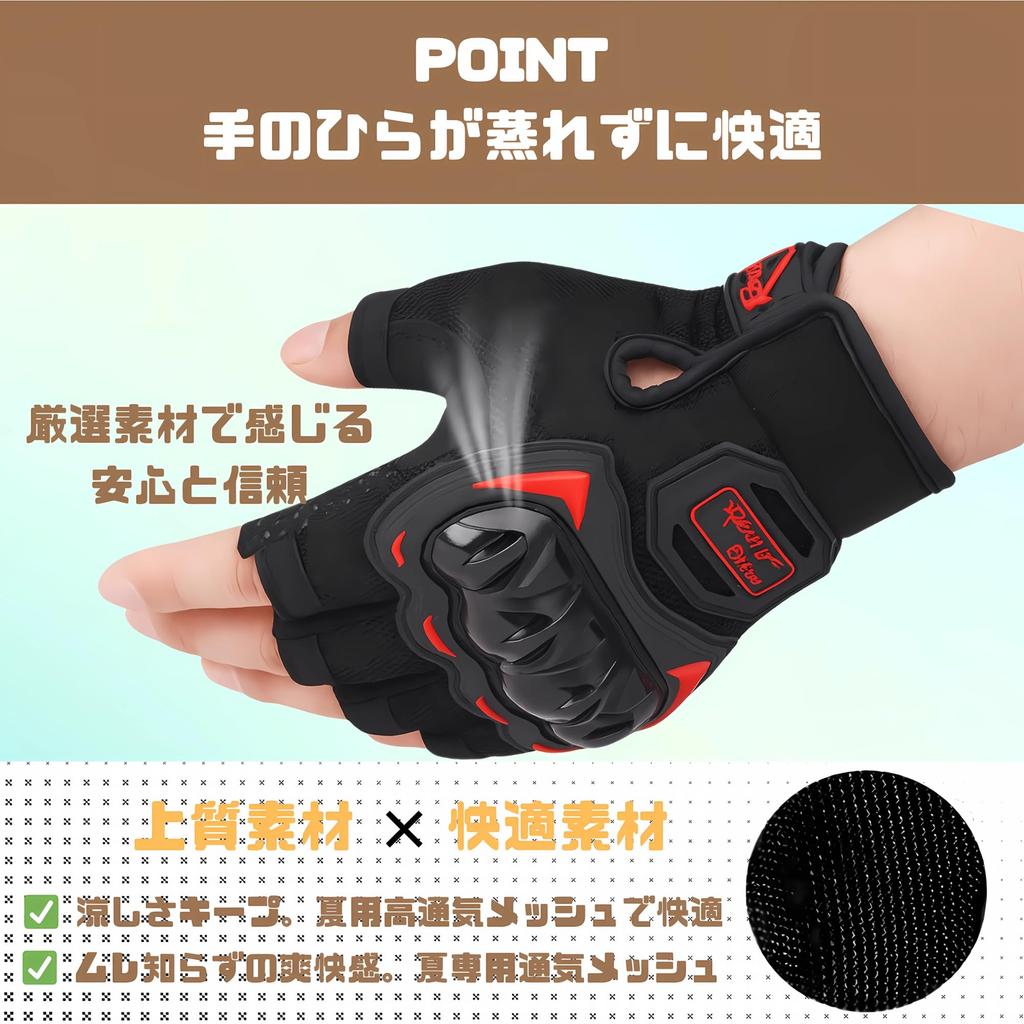 Merikensack Self Defense Bike Gloves Self Defense Weapon Gloves Self Defense Goods Boxing Gloves