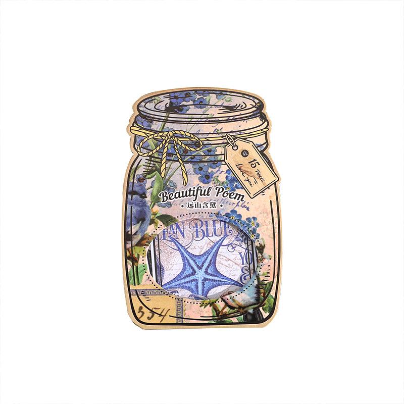 15 Pcs Vintage Material Paper Planner Decorative Hand Account Diary Album Background Paper Scrapbooking Accessories