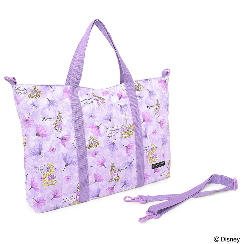 BUNTER CANDY-STIL Disney Schultasche mit Falte / Rapunzel / MODEBEWUSSTE PRINZESSIN / Rapunzel / N0935200