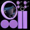 Frienda 10 Pcs Leather Steering Wheel Cover Set For Women 14.5-15 Inch Car Accessories With Seat Belt Shoulder Pad Seatbelt Cover Cup Holder Start